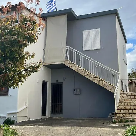 Daire Golden Navarino's Sunset *