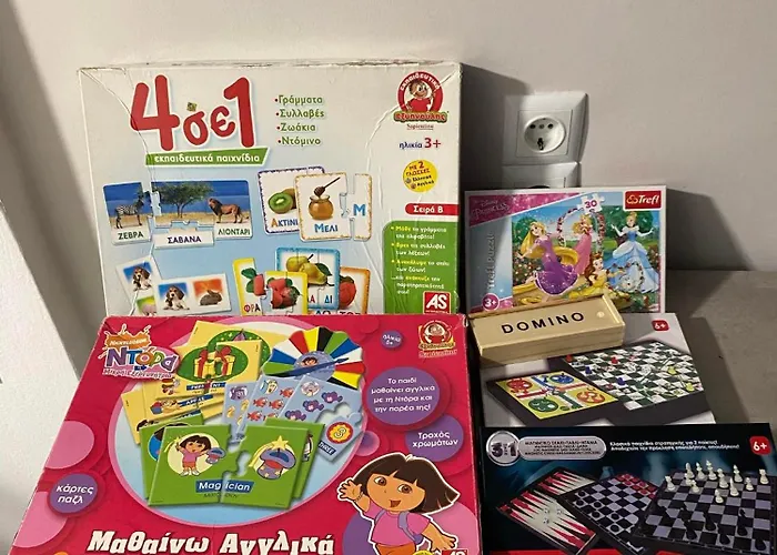 Διαμέρισμα Golden Navarino's Sunset Πύλος